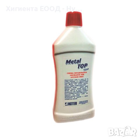 Metal Top – крем-паста за почистване и възстановяване на метал, снимка 1