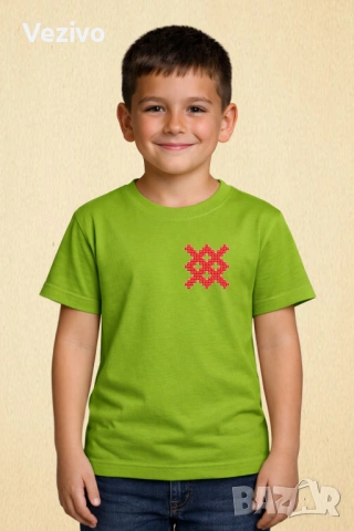 Плодородие 43