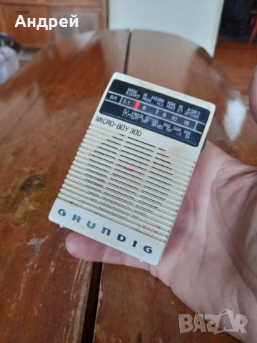 Старо радио,радиоприемник Grundig #4, снимка 2 - Антикварни и старинни предмети - 53350380
