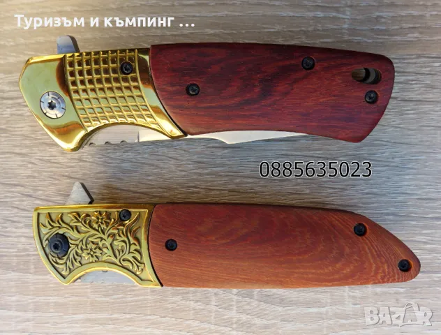  Сгъваем нож Buck DA96 / Browning FA40, снимка 2 - Ножове - 21572510