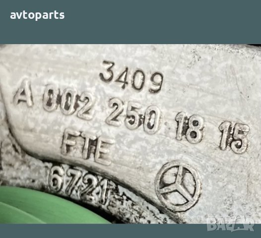 Mercedes w168 a170 cdi Скоростна Кутия 5 скорости ръчка, снимка 8 - Части - 40712718