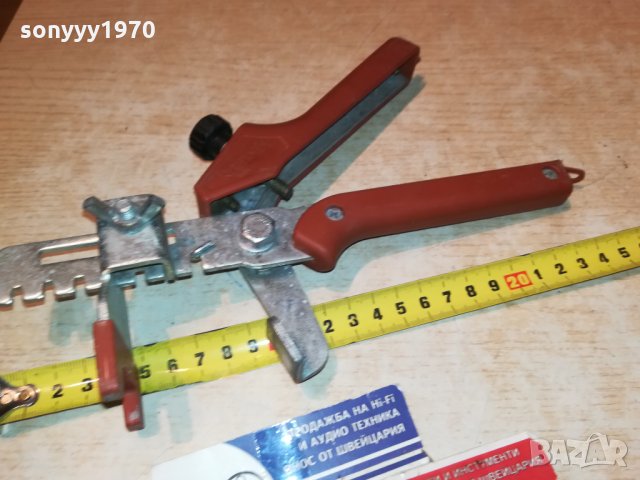 RAIMONDI-MADE IN ITALY-ВНОС SWISS 1612212045, снимка 9 - Клещи - 35164634