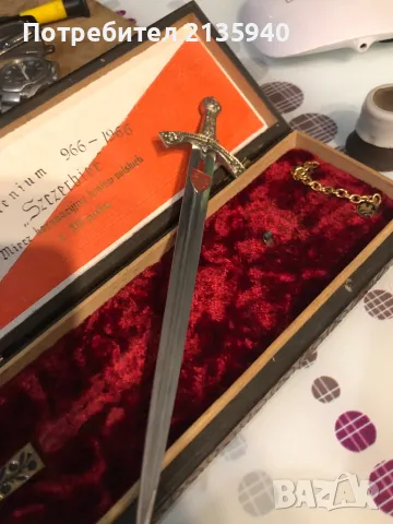 Milenium 966-1966 sword, снимка 3 - Антикварни и старинни предмети - 48950506
