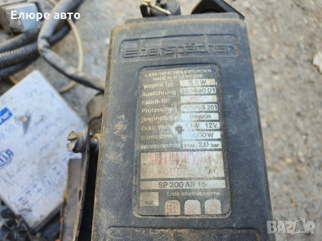 Бензинова печка Eberspächer, снимка 4 - Части - 30721585