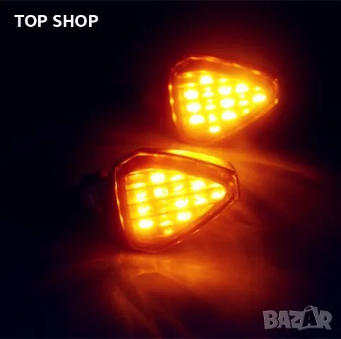 LED мигачи за мотор Hyosung 12V, комплект от 2 бр