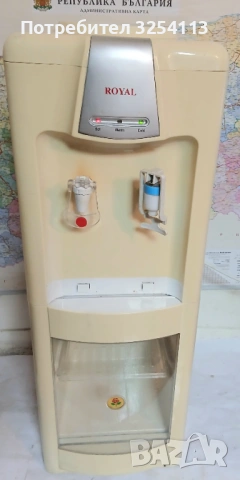 Диспансър за вода Royal