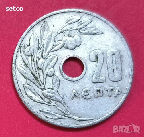 Гърция 20 лепта 1966 година с329