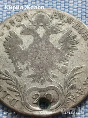 Сребърна монета 20 кройцера 1808г. Австрийска империя Франц първи 41994, снимка 7 - Нумизматика и бонистика - 50019815