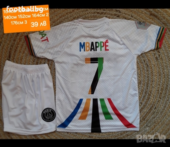 Детско юношески футболни екипи PSG ❤⚽️ РЕТРО екип , снимка 13 - Футбол - 40107203