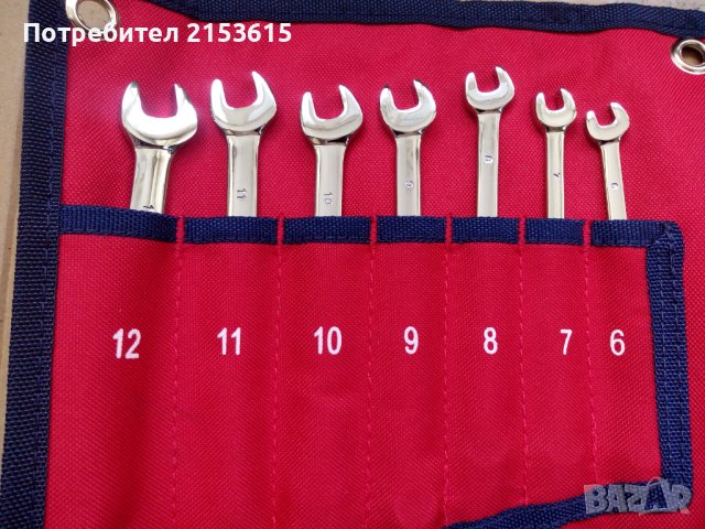 Genius tools 17 броя Гаечни ключове комплект Хром Ванадий made in canada, снимка 3 - Ключове - 42280473