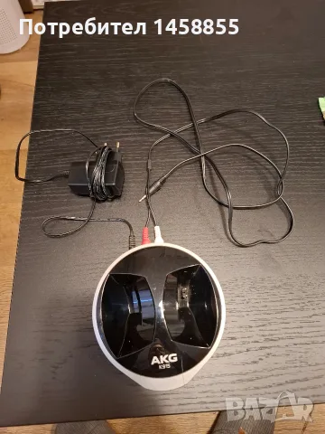 Безжични слушалки AKG 915, снимка 2 - Слушалки и портативни колонки - 56451203