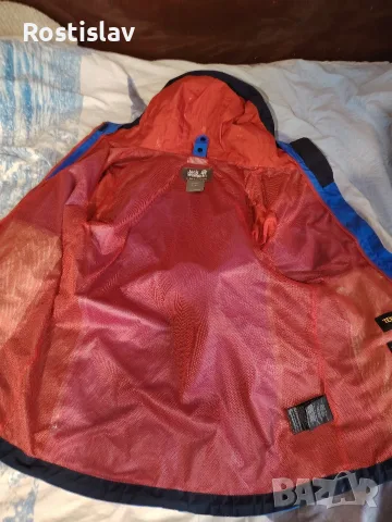 Jack wolfskin оригинално мъжко яке размер м. , снимка 5 - Якета - 56507342