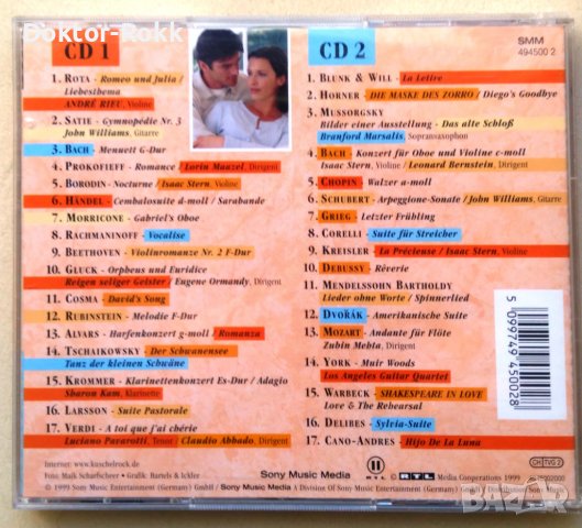 Kuschel KLASSIK 4 - Musik für Die Klassischen Momente (1999, 2 CD), снимка 2 - CD дискове - 42771308