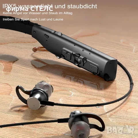 Слушалки STELS YY-706, Bluetooth 5.0, 3D звук, снимка 18 - Слушалки, hands-free - 40203225