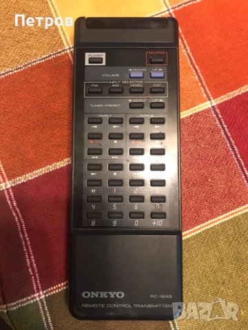 Предлагам услугата кодиране и клониране на дистанционни за HiFi техника, снимка 9 - Други - 42135835