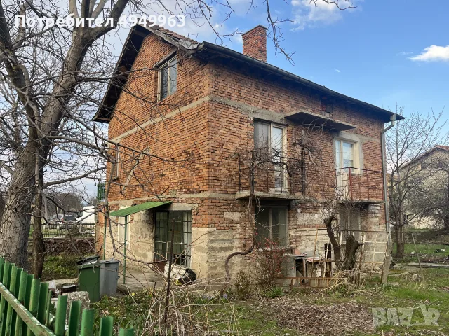 Продавам къща в Требич