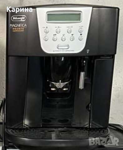 Кафеавтомат делонги