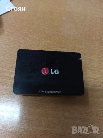 БЕЗЖИЧЕН USB АДАПТЕР LG AN-WF500 Wi-Fi/Bluetooth Dongle