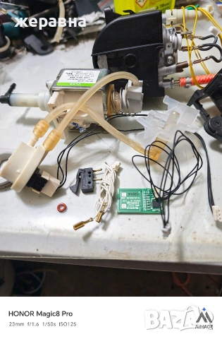 части от Филипс, снимка 4 - Кафемашини - 54061093