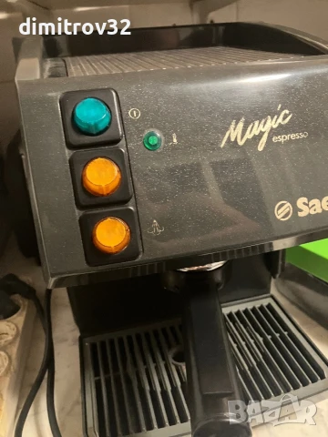 Кафе-машина