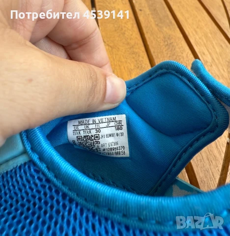 Детски сандали , снимка 3 - Детски сандали и чехли - 51140141