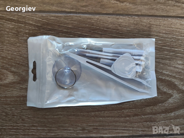 Комплект каишки за Apple Watch с подаръци, снимка 2 - Смарт гривни - 52870029