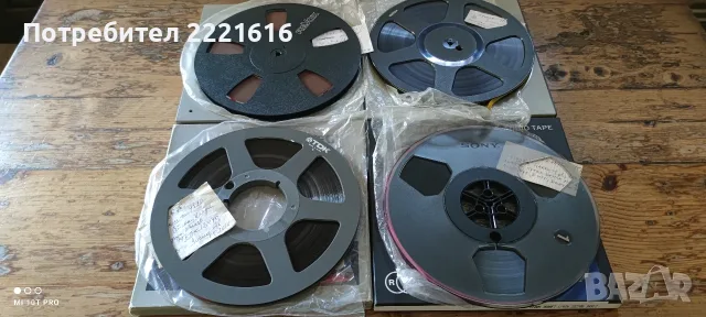 Магнетофони  ролки 26см, снимка 7 - Декове - 56104709