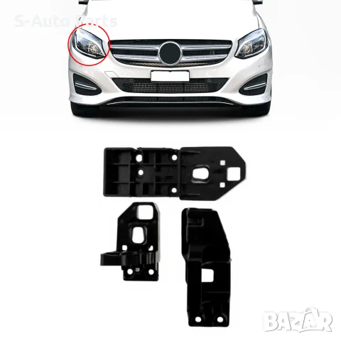 Комплект щипки за захващане на фар Mercedes GLA X156, Mercedes CLA C117, Mercedes B W246 W245, снимка 6 - Аксесоари и консумативи - 55844878