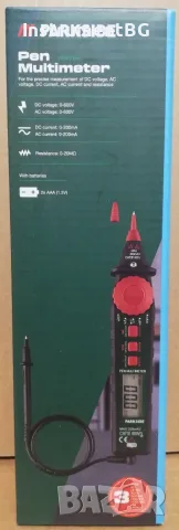 Електронен мултиметър/мултицет Parkside PSM 2 B4