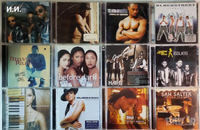TOP CD пакети за ценители и колекционери: R&B / Funk / Hip Hop / Soul / Swing / Pop (6), снимка 2 - CD дискове - 40579022