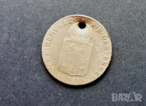 Стар kreuzer сребърен - 1848 г