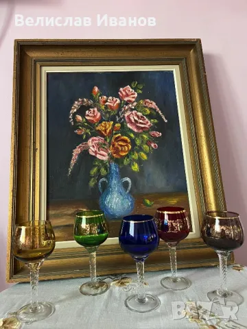 Великолепни италиански кристални чаши в различни цветове със златни орнаменти от 1970г. , снимка 2 - Колекции - 49934481