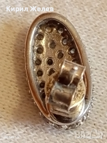 Сребърна обеца с инкрустирани кристали Сваровски елегантен дизайн 34608, снимка 5 - Обеци - 52720056