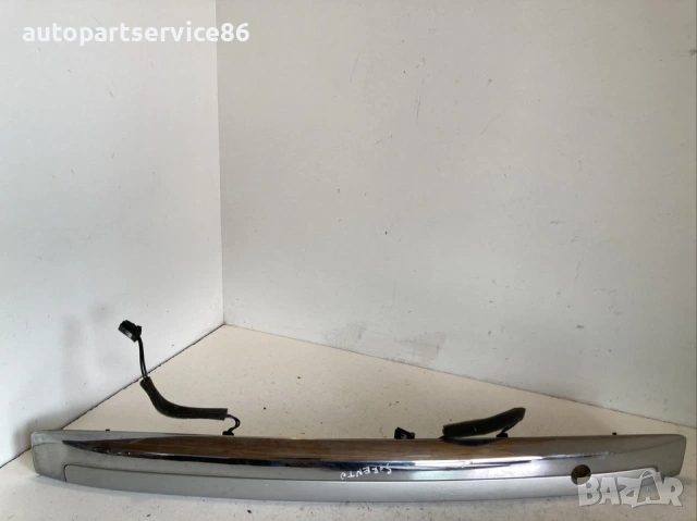 Номерна табела на заден капак заден сребриста хром за KIA Sorento (2009) 92500-3E5