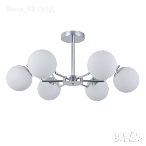 Страхотен полилей