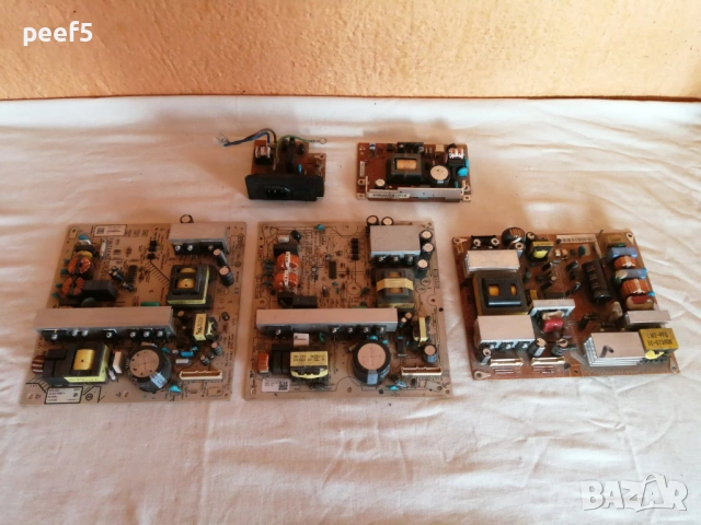 Power Board PCB (захранващи платки) 