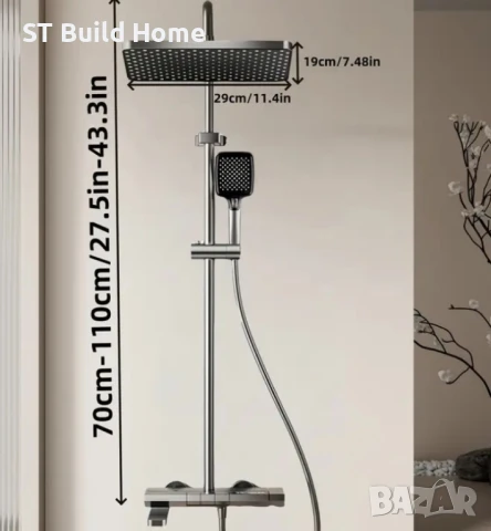 Душ Панел "PIANO AMBIENT" , снимка 9 - Душове - 51208244