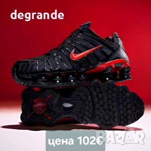 🎯🎯🎯Шок Цена Nike Shox TL , снимка 6 - Маратонки - 54090236
