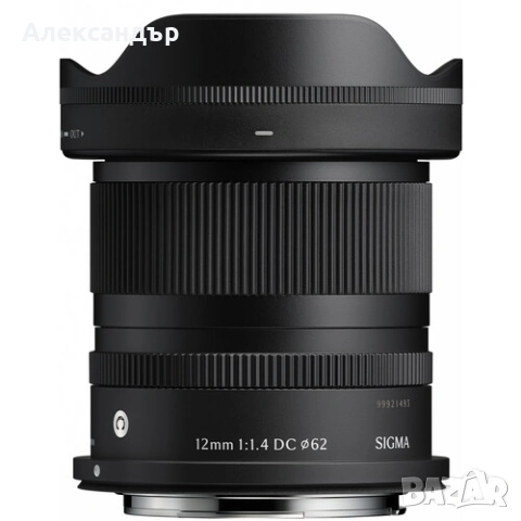 Чисто нов обектив Sigma 12mm f/1.4 DC Contemporary (Canon RF) + Гаранция