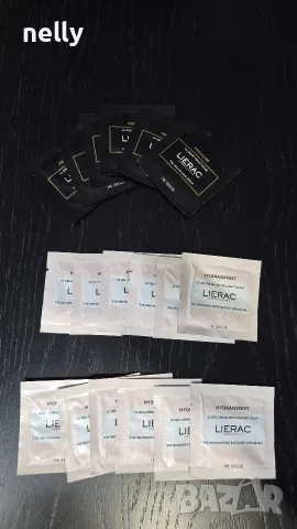 Луксозни мостри Lierac 