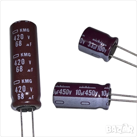  Кондензатор 47uF 250V, 10uF 450V,22uF 400V,33uF 450V 