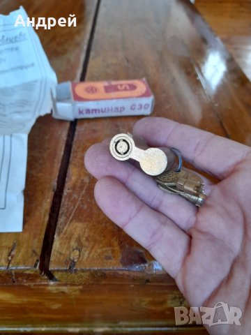 Стар катинар С30, снимка 4 - Други ценни предмети - 38126196