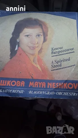Кошници 3 големини плетени, снимка 18 - Шкафове - 48003965