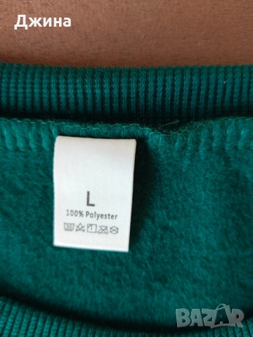 Дамска ватирана спортна блуза, снимка 2 - Блузи с дълъг ръкав и пуловери - 52427574