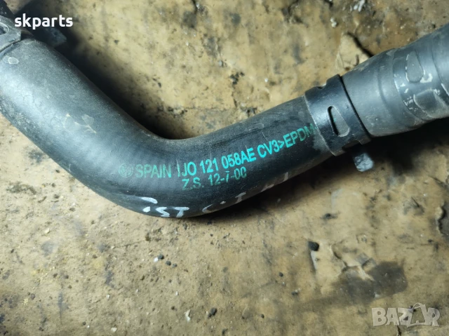 МАРКУЧ / ТРЪБA / ВОДЕН ЗА ОХЛАЖДАНЕ ЗА vw golf 4 / Голф 4 1.9, снимка 2 - Части - 51151308