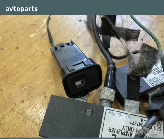 Range rover P38 антенни усилватели и копче, снимка 3 - Части - 40444505