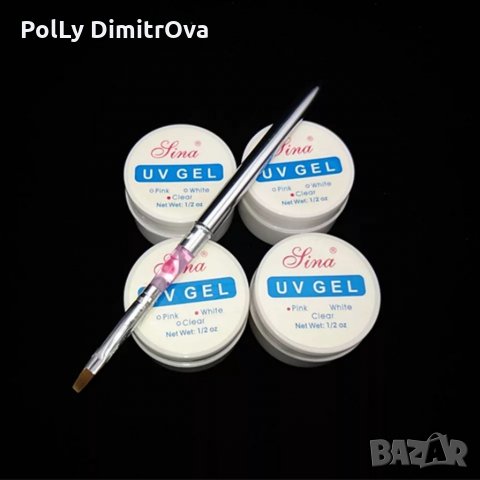 Комплект за изграждане Лина