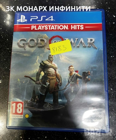 игра за PS4 GOD OF WAR