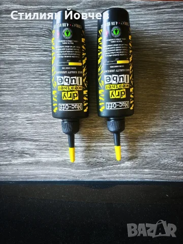 Верижно масло, MUC-OFF, DRY LUBE, PTFE, 120 мл