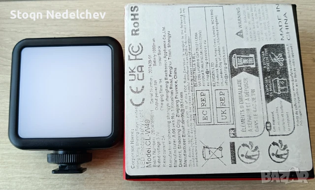 LED видео oсветлeние